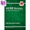 【中商原版】英国CGP原版教辅 9-1 GCSE Biology Edexcel Revision 生物学 爱德思考试复习备考套装5册 练习 小测 问答卡 答案 商品缩略图2