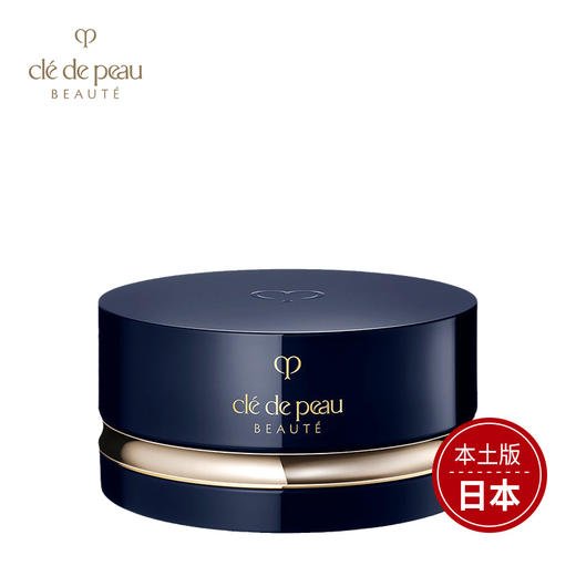 CPB [本土版] 亮颜蜜粉26g 商品图0