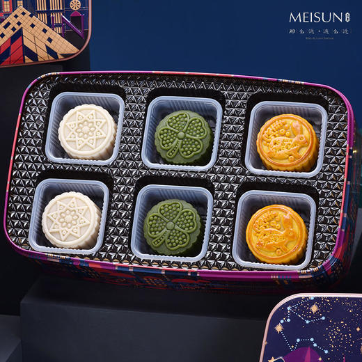 美诚璀璨·悦宴 商品图3