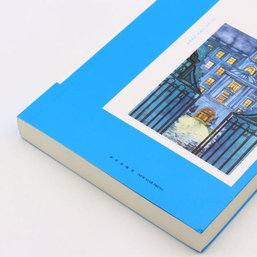 字母袖扣谋杀案/阿加莎·克里斯蒂作品 商品图2