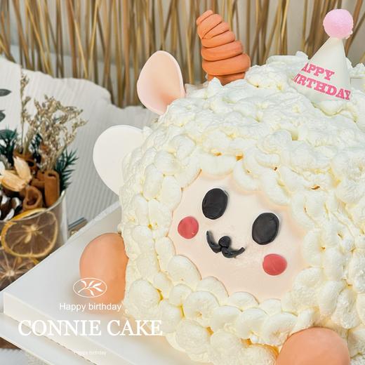 【0991】可爱小绵羊 商品图0