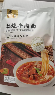 和悦 常小常红烧牛肉面520g