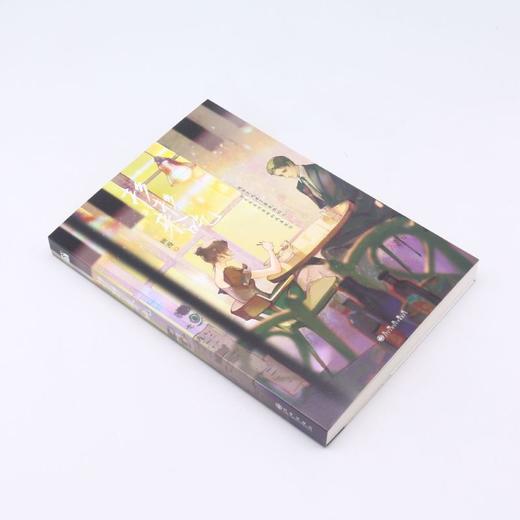 杉杉来吃 商品图1