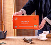 菜头商城 有机古树纯料红茶  喜上眉梢 60g（4g/袋×15袋） 商品缩略图8