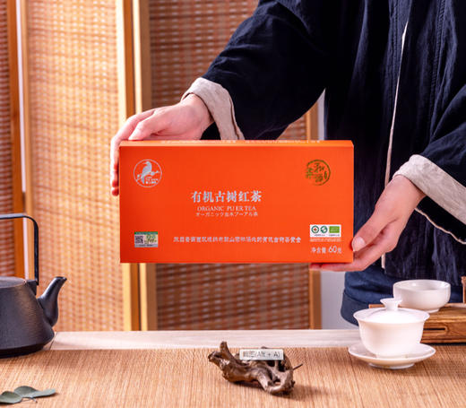 菜头商城 有机古树纯料红茶  喜上眉梢 60g（4g/袋×15袋） 商品图8