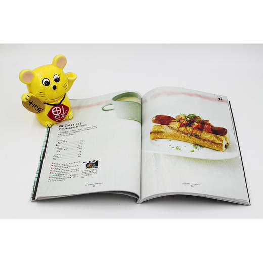 (仓发) 每日三明治/河北科学技术出版社/[日]星谷菜菜/9787537581158 商品图4