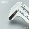 F1024(整包购买) 商品缩略图7