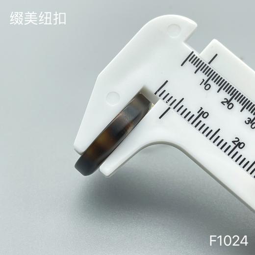 F1024(整包购买) 商品图7