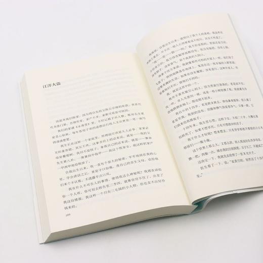 雨季不再来 商品图4