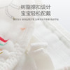 【限时特惠】婴儿拍嗝巾垫肩防吐奶超软宝宝围兜小方巾新生儿口水巾 商品缩略图3