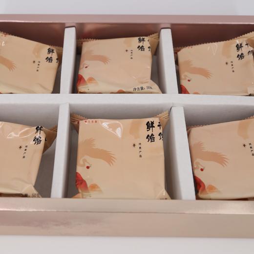 云南生态鲜花饼 | 古法工艺 含生态玫瑰 | 公平贸易 | 基地直发 包邮 下单两天后发货* Rose Flower Cake | Fair Trade 商品图6