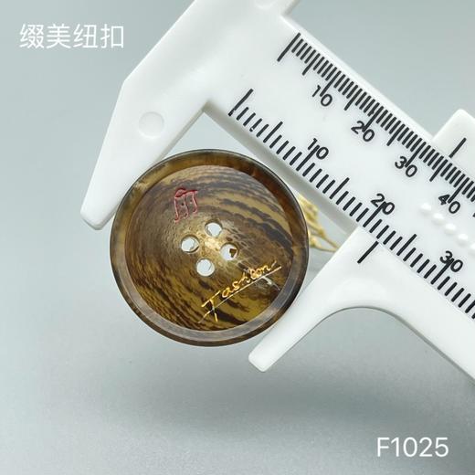 F1025(整包购买) 商品图5