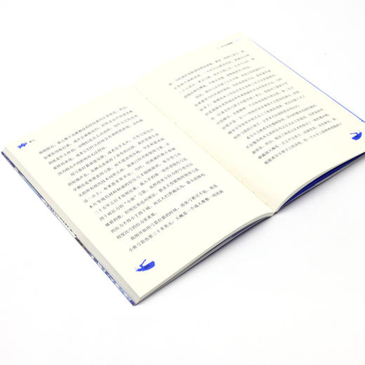 勇气/手斧男孩 商品图4