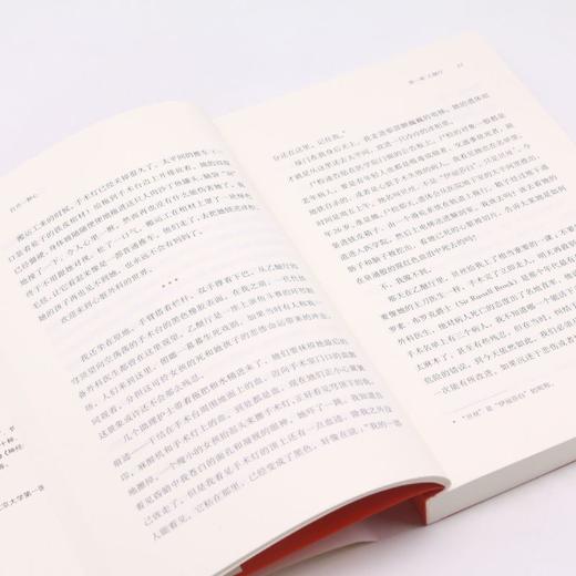 打开一颗心(一位心外科医生手术台前的生死故事) 商品图4