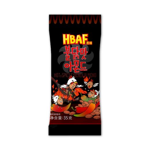 汤姆农场 火鸡味扁桃仁35g【中】 商品图0