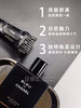 CHANEL香奈儿蔚蓝男士香水洗发沐浴露200ml 保湿清爽持久留香-金卡会员6折 商品缩略图2