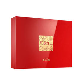 2022高山红茶（班章红）礼盒装120g