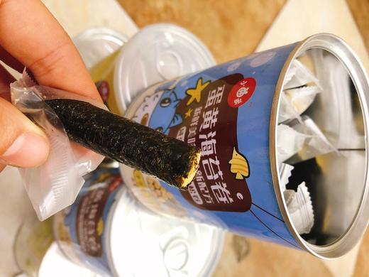海苔卷3桶（拼团） 商品图0
