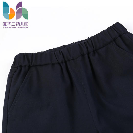 上海宝华二幼儿园西短裤(男款） 商品图3