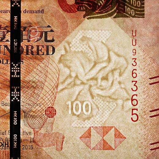 阅兵纪念钞！整刀拆出，品相好！ 商品图6