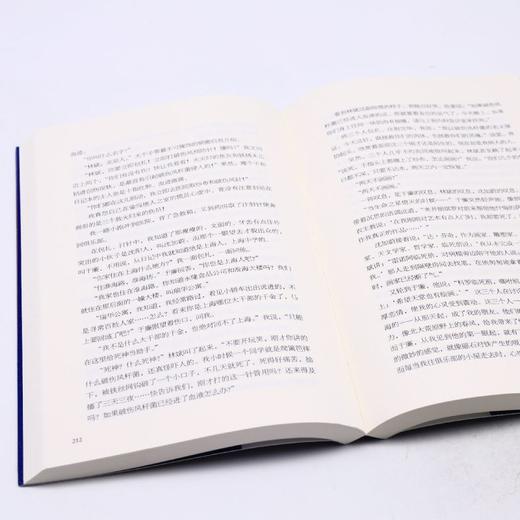 曼哈顿的中国女人 商品图4