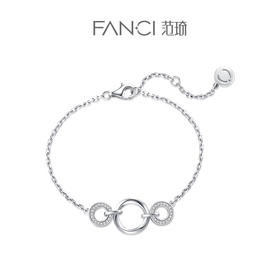 Fanci范琦 S925银 【三环】手链莫比乌斯系列时尚轻奢小众