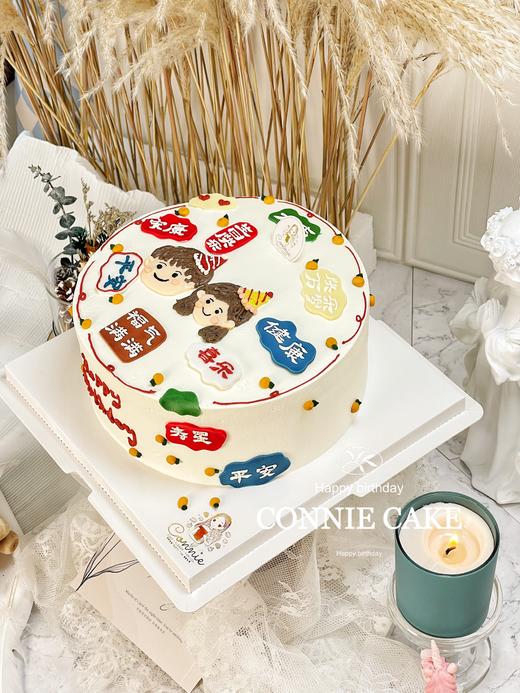 【0994】男孩+女孩手绘祝福款 商品图4