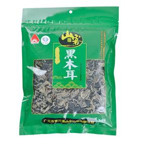 青川山客黑木耳200g