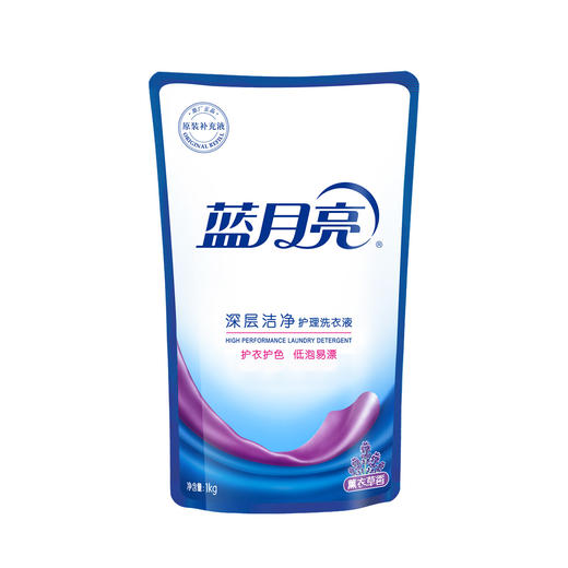 蓝月亮 深层洁净薰衣草1kg瓶装+1kg*2袋装 商品图3