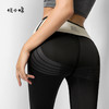 【新品爆款】悦小棉云感乳胶塑身裤 柔软亲肤有效抗jun防螨呵护肌肤乳胶九分芭比打底裤女外穿 商品缩略图4