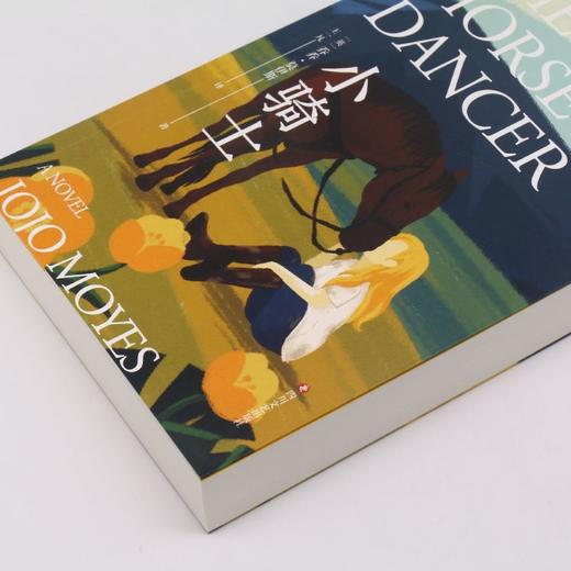 小骑士 商品图2