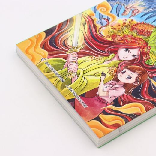 故宫怪兽谈(3隐世界) 商品图2