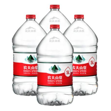 【无锡送水】套餐价：农夫山泉天然水5L*4*1箱 管家送货上门 时间8：00-20：00 xc 商品图1