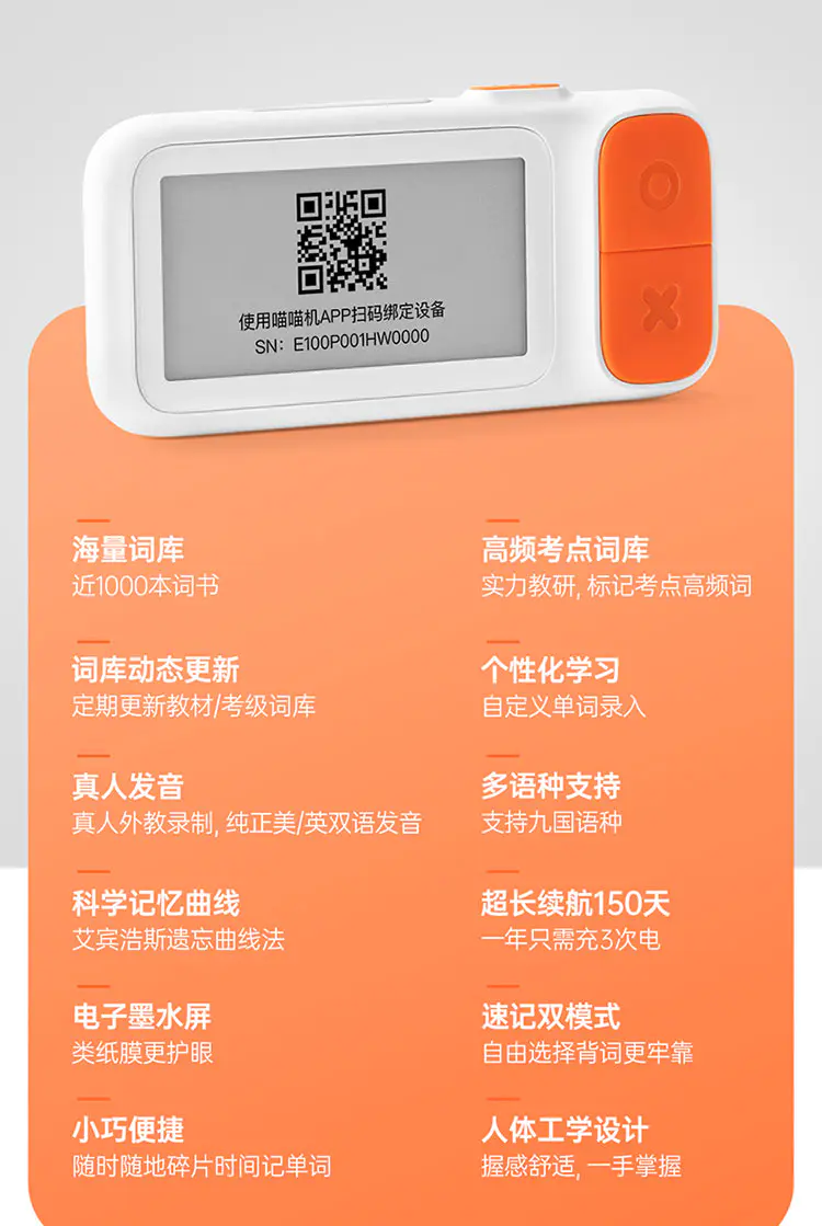 微信读书中的书如何保存到电脑_微信读书从电脑导入_微信读书怎么能放到电脑上