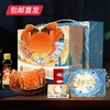 蟹状元大闸蟹 2388型 雄蟹5.0两+雌蟹3.5两 4对【包邮直发】 商品缩略图0