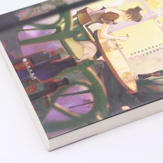 杉杉来吃 商品图2