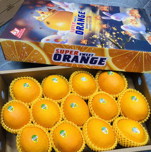 进口皇冠橙，个头超大，晚期脐橙，嫩甜多汁性价比超高的橙子，单果400g左右15只/箱 商品图6