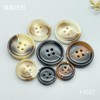F1027(整包购买) 商品缩略图5