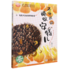 不平凡的酷蚁安特儿(4飞跃火海的蚂蚁球彩图注音版) 商品缩略图0