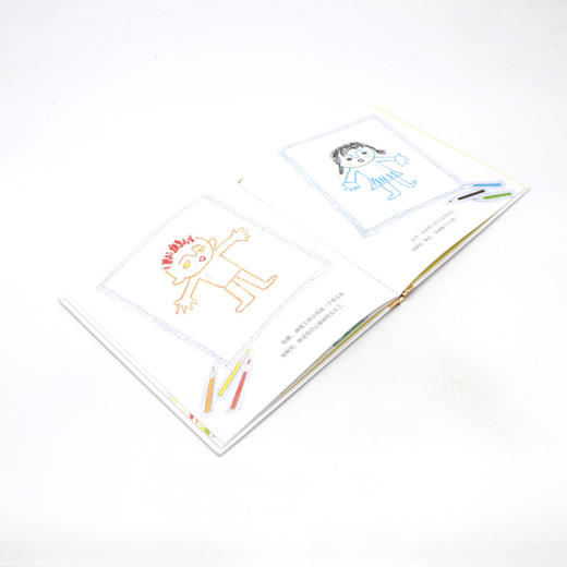 大胖和小胖(精)/百年百部中国儿童图画书经典书系 商品图4