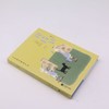 捉猫记(精)/大作家写给孩子们 商品缩略图1