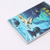 冒险河/手斧男孩 商品缩略图2