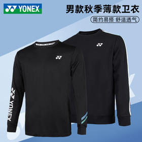 YONEX尤尼克斯羽毛球服230022BCR运动卫衣长袖秋季黑白简约运动套头上衣[特惠清仓]