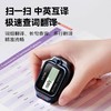 【清仓】作业帮学习手表X9 GPS九重定位 微信可视频通话 4G全网通 商品缩略图6