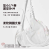 好奇蜜斯性感内衣女夏季超薄款上托文胸套装网纱蕾丝胸罩女性内裤奈尔 商品缩略图1