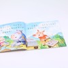 社会交往故事(机器人小铁)/大图大字注音读本 商品缩略图4