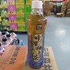 天喔蜂蜜柚子茶瓶装500ml 蜜柚白茶 商品缩略图0