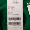（Z）【自营】U.S.POLO 女款圆领卫衣 UPJX20007 商品缩略图4