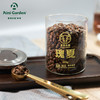 精品级瑰夏咖啡豆250g礼盒装/爱伲庄园有机咖啡豆 商品缩略图5