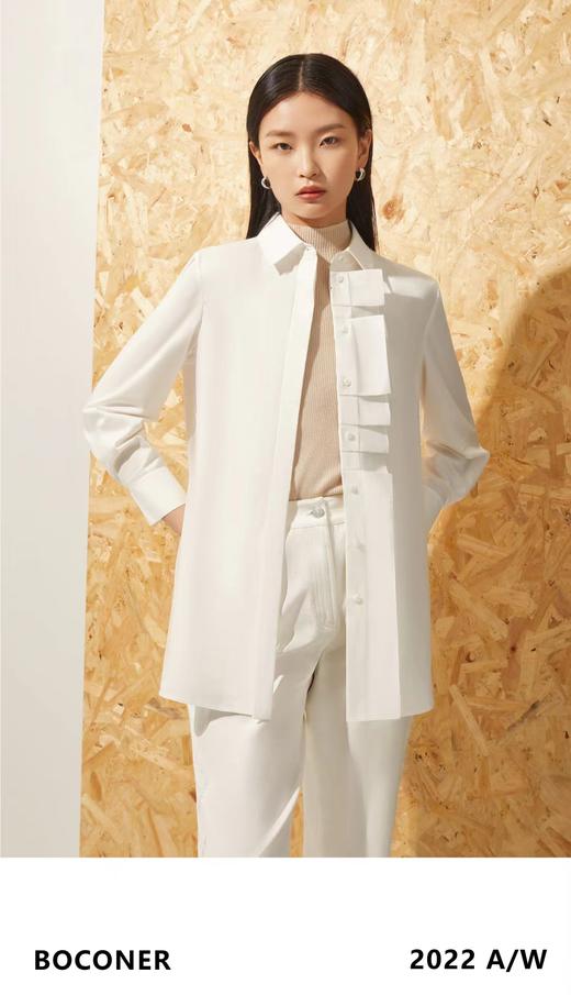 宝卡納设计感衬衫 商品图0